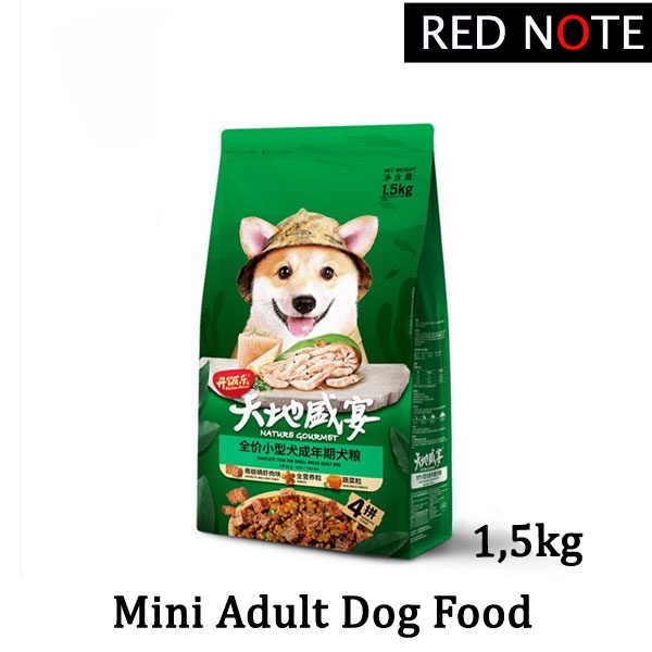 Kitchen Flavor Adult Dog Food Small Breed 1.5kg