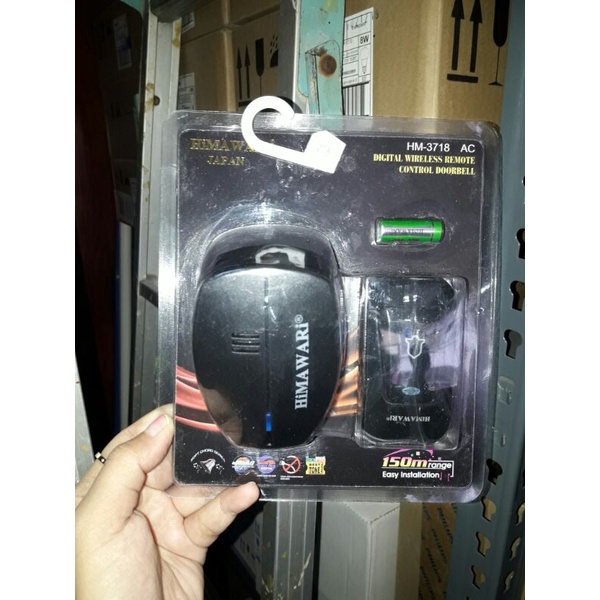 BEL RUMAH TANPA KABEL HIMAWARI