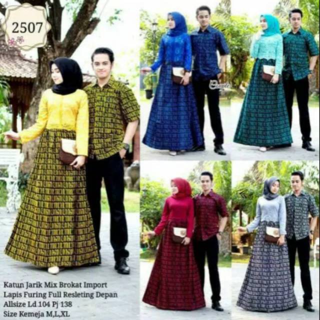 Batik sarimbit aksara couple