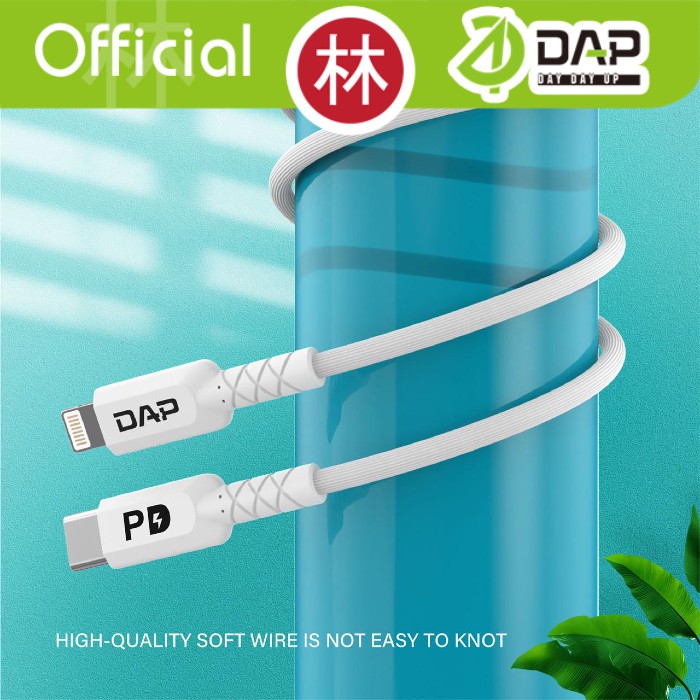 DAP D-CL120 Data Cable Lightning To Type-C PD3.0 1.2m