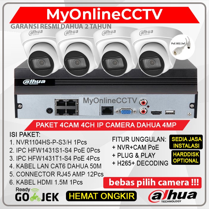 Paket CCTV Dahua 4 IP Camera 4MP NVR 4Ch indoor Lengkap Siap Pasang