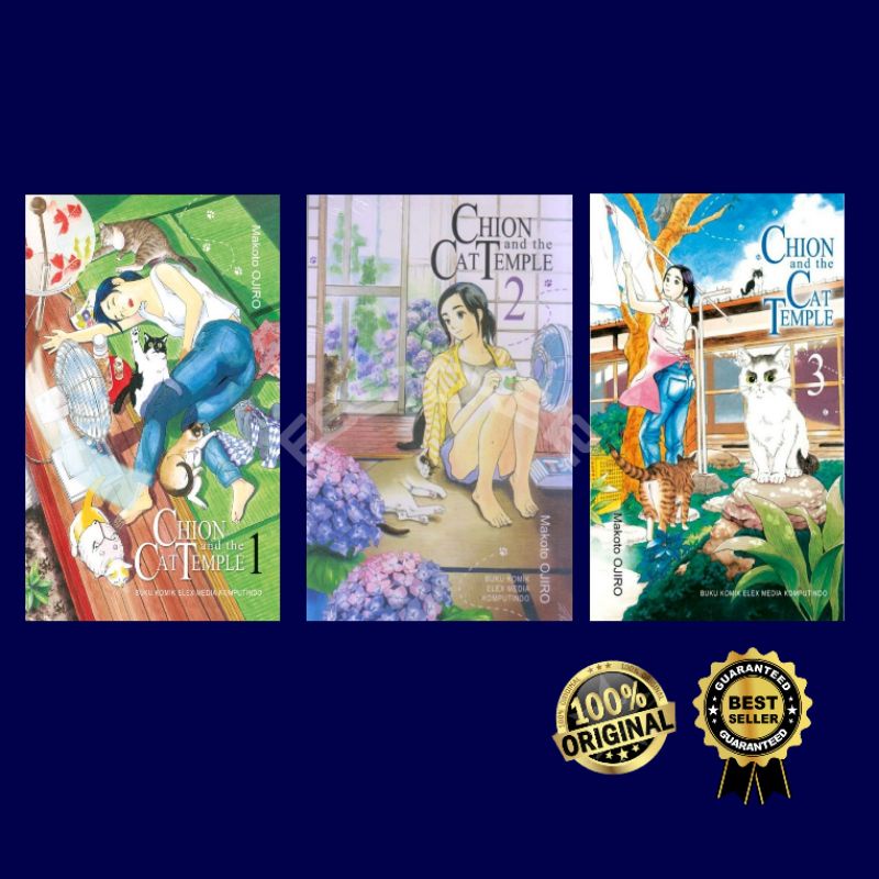 Chion and the cat temple 1-3