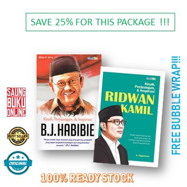 Paket Buku Biografi B J Habibie Ridwan Kamil Shopee Indonesia