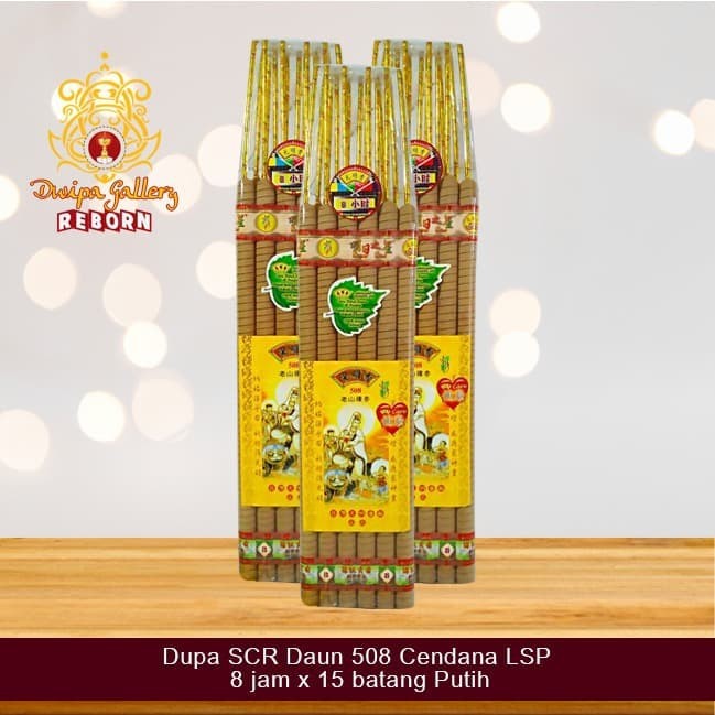 Dupa/ Hio wangi harum SCR Daun 508 Cendana LSP 8 jam x 15 batang