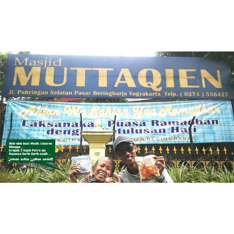 

kerupuk udan khas Indramayu Cirebon / kerupuk 2 gajah putra