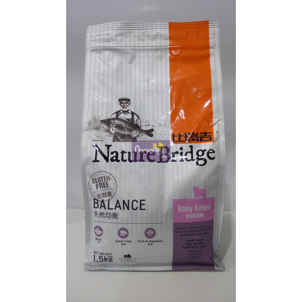 NATURE BRIDGE CAT ALL VARIAN 1.5 KG