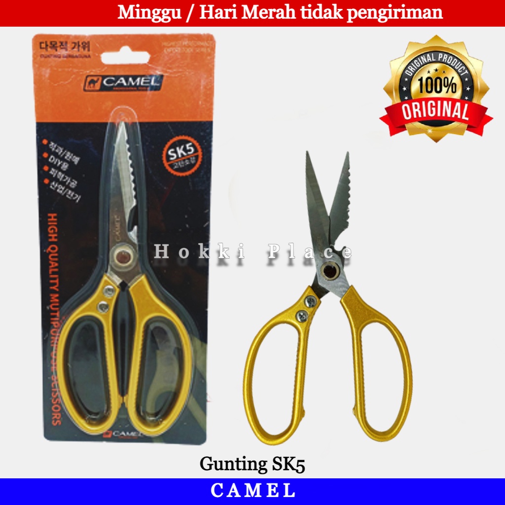 

CAMEL GUNTING DAPUR KOREA SERBA GUNA STAINLESS MULTIPURPOSE SCISSORS