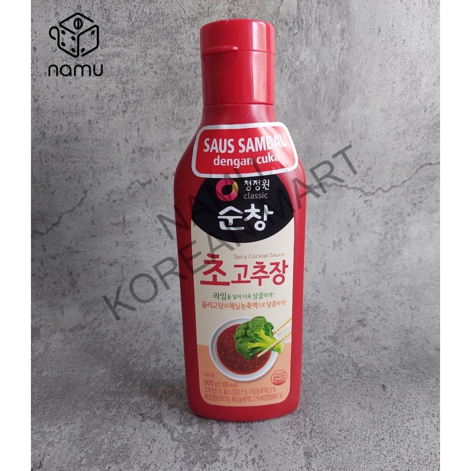 

Chung Jung One Spicy Cocktail Sauce 500gr Cho Gochujang / Saus Cabe dengan Cuka