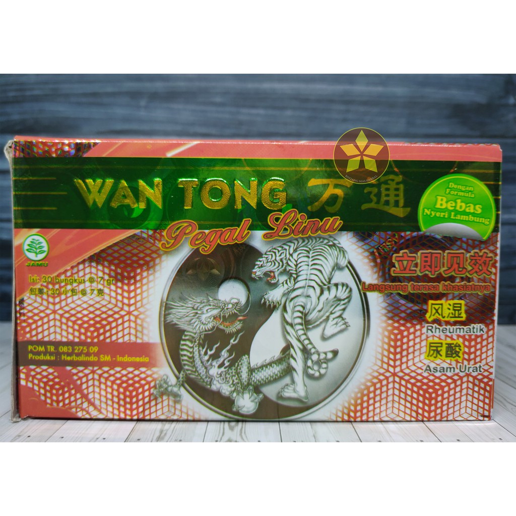 

WANTONG JAMU SERBUK ORIGINAL - OBAT ASAM URAT, RHEUMATIK, PEGEL LINU