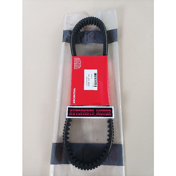 V BELT ONLY VARIO 150 OLD/VARIO 150 LED/VARIO 125 LED/KODE K36