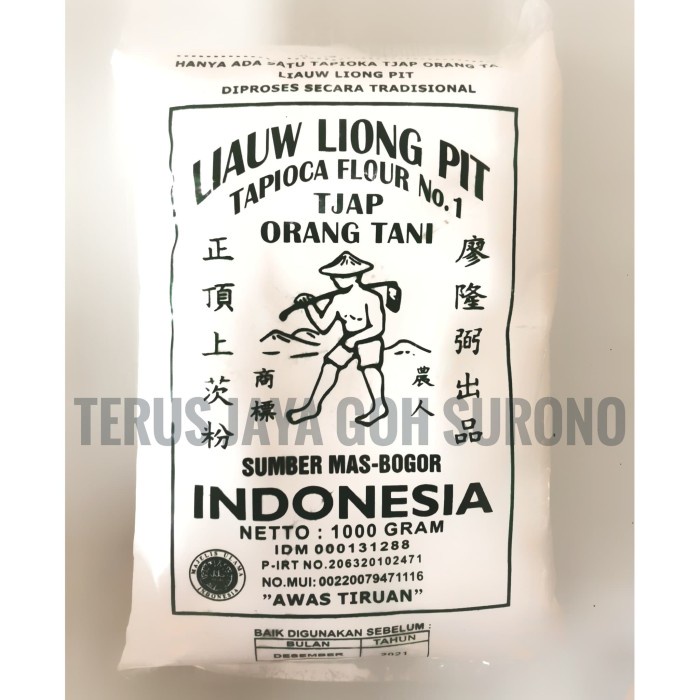 PROMO [COD] Sagu Tani Liauw Liong Pit 1Kg Sagu Tani Liaw Liong Pit 1 Kg