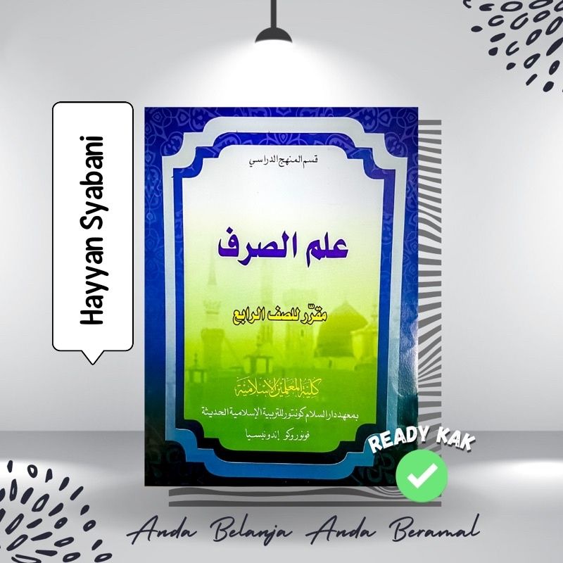 Ilmu Shorof / Ilmu Sharaf Kelas 4 KMI GONTOR