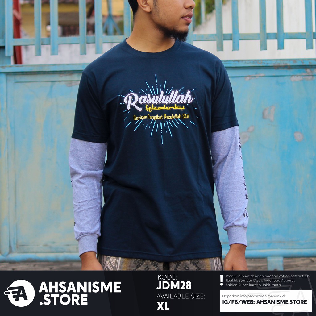 kaos Dakwah Tulisan RASULULLAH -JDM