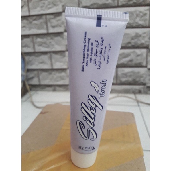 My Way Silky Touch Skin Smoothing Cream