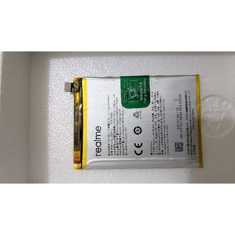 Baterai ORI copotan REALME 3 PRO