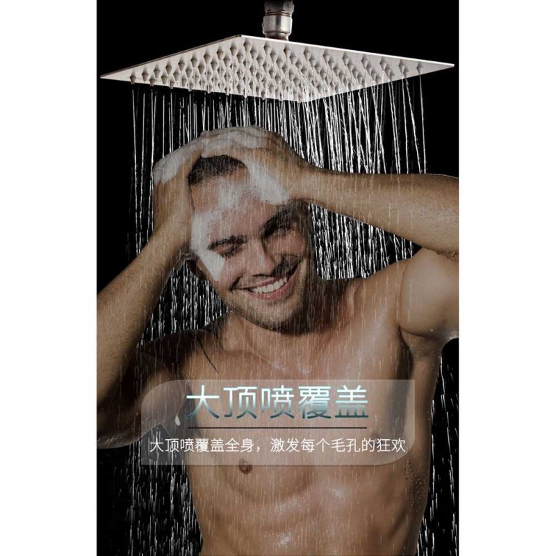 Kepala Shower Kamar Mandi Bentuk Kotak Rainfall 10 Inch Stainless