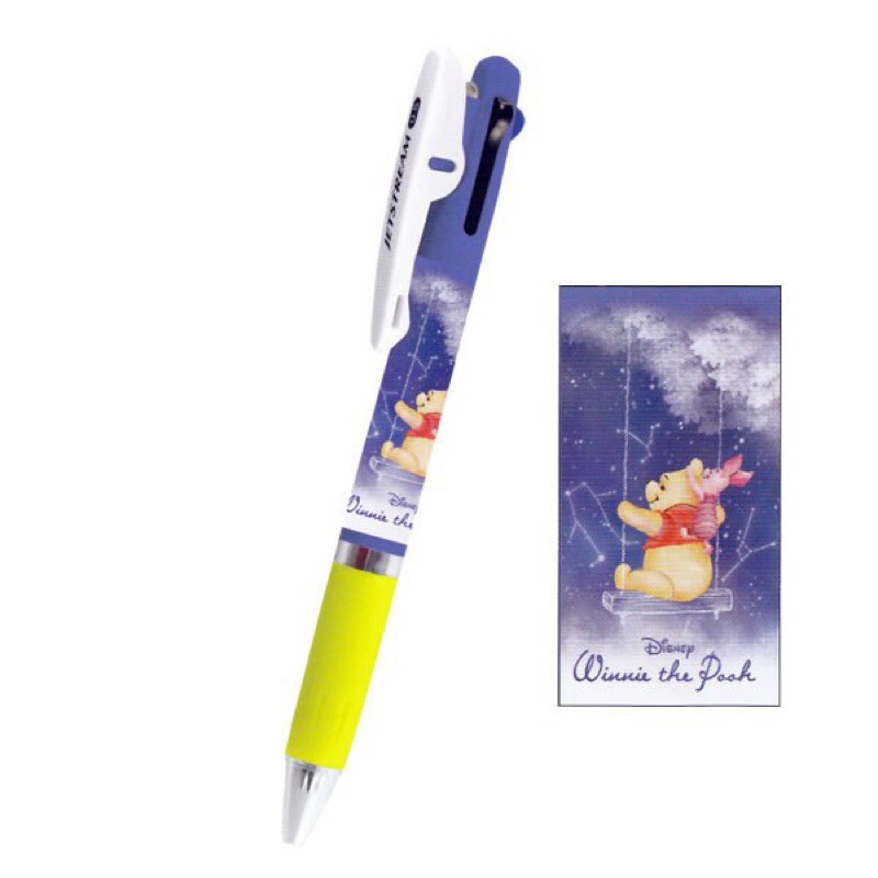 

Uni Jetstream 3 Color Disney Winnie the Pooh and Piglet Limited Edition