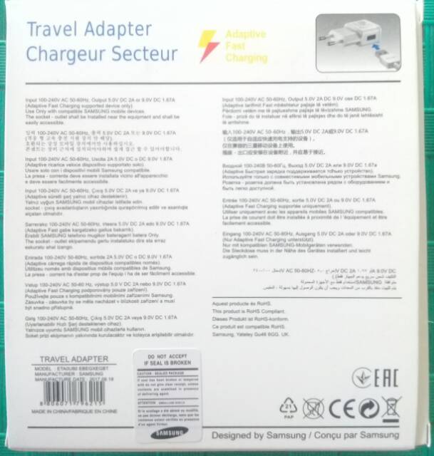 Fast Charger / Charging / Casan / Traveler Adapter SAMSUNG ORIGINAL 100% SEIN