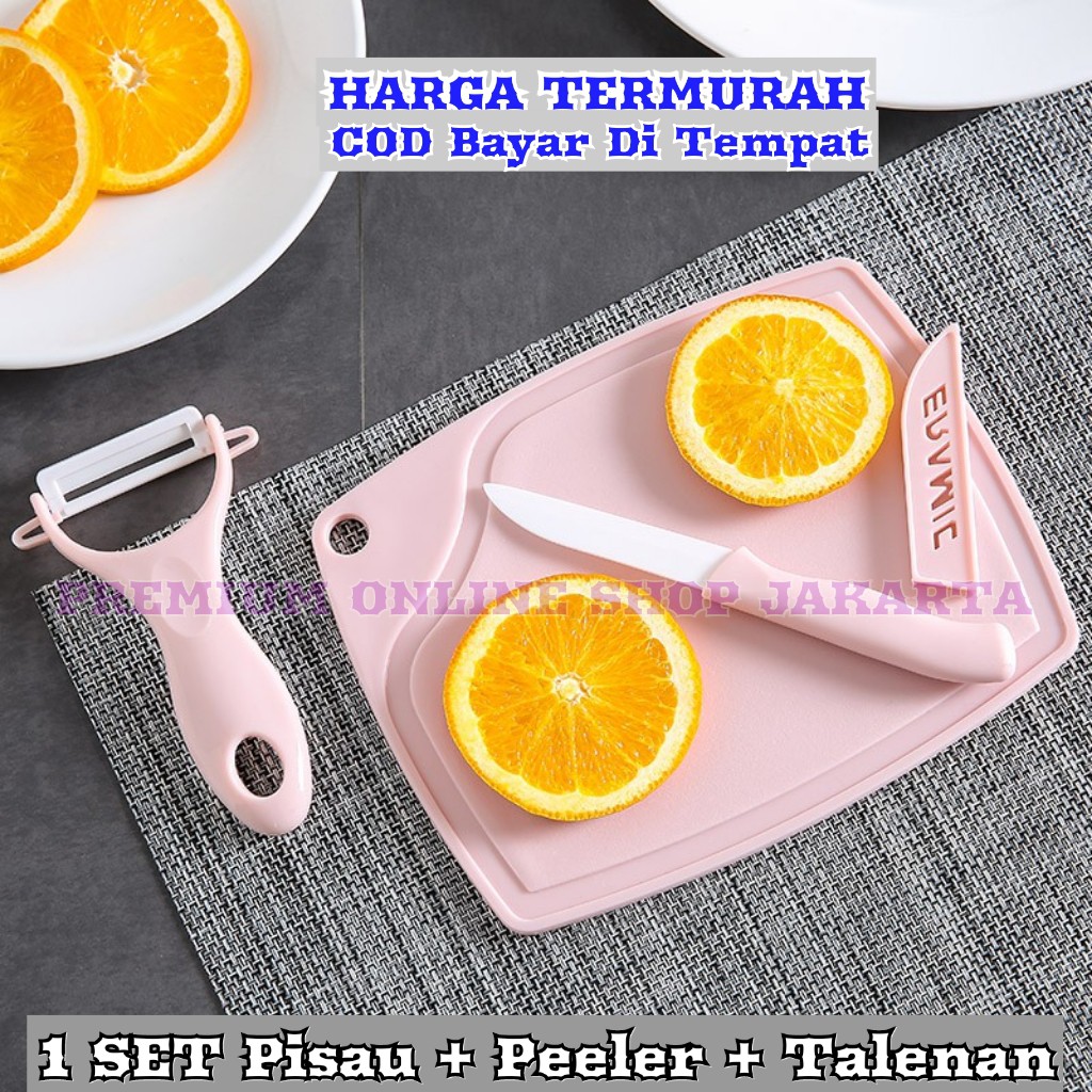 Pisau Set 3 IN 1 Talenan + Pisau + Parutan Pengupas / Pisau Dapur Set Serut Buah - Alat Dapu Set Peeler Buah