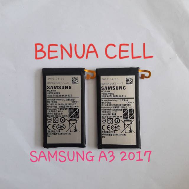 BATERAI SAMSUNG A3 2017