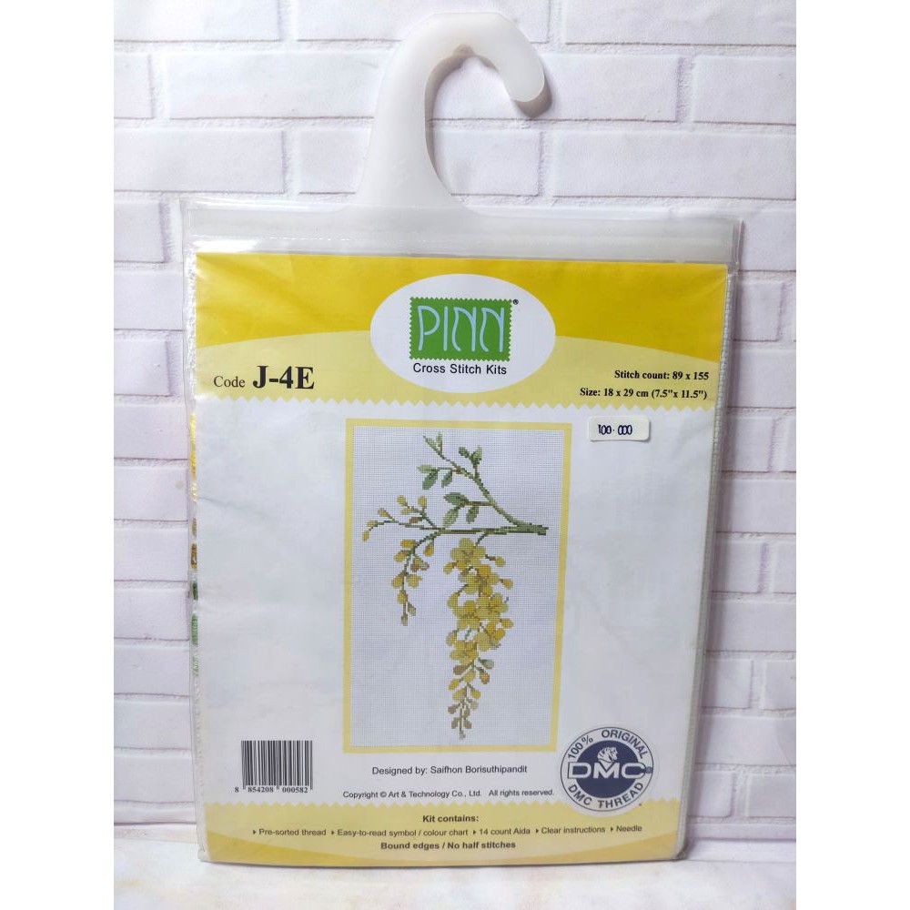 Paket DIY Craft Sulam Kristik Strimin Ori PINN J-4E Bunga Flower Yellow Cassia