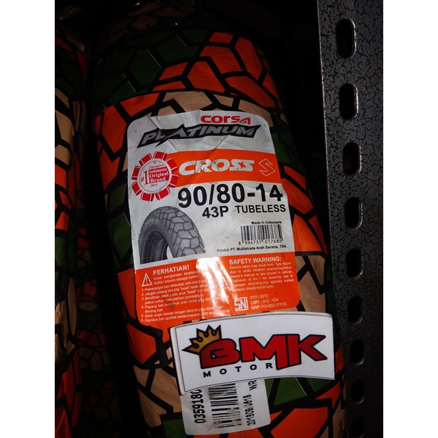 CORSA CROSS S 90/80-14 TUBELESS