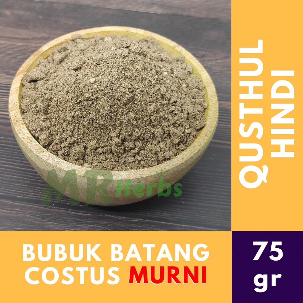Qusthul Hindi / Qusthul Al Hindi Original / Quts Al Hindi / 75gr Qusthul Hindi Bubuk Murni Bkn 100gr