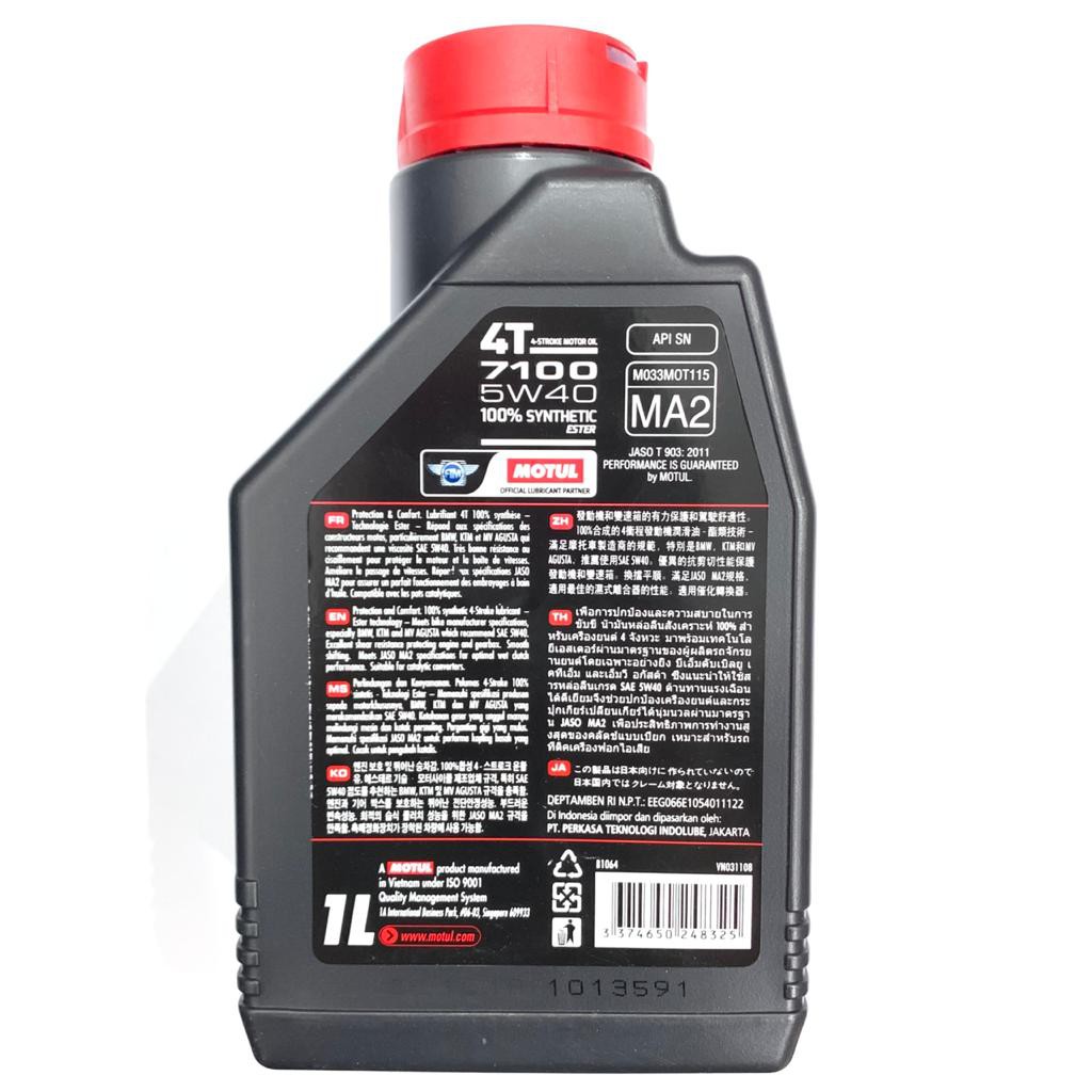 OLI MOTUL 7100 4T 5W40 1 LITER FULL SYNTHETIC ESTER SATRIA FU VIXION MX R15 PULSAR MX KING