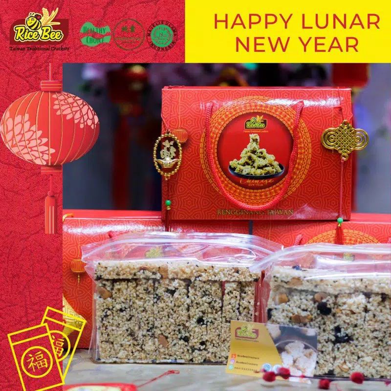 

Makanan Ringan HALAL Dan VEGETARIAN Bipang Snack Cemilan Jajanan Reginang Taiwan Rice Bee Crackers