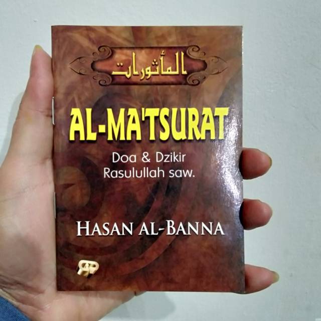 Al Matsurat Doa Dzikir Pagi Petang Hasan Al Banna Al Matsurat Sugra Zikir Pagi Sore Shopee Indonesia