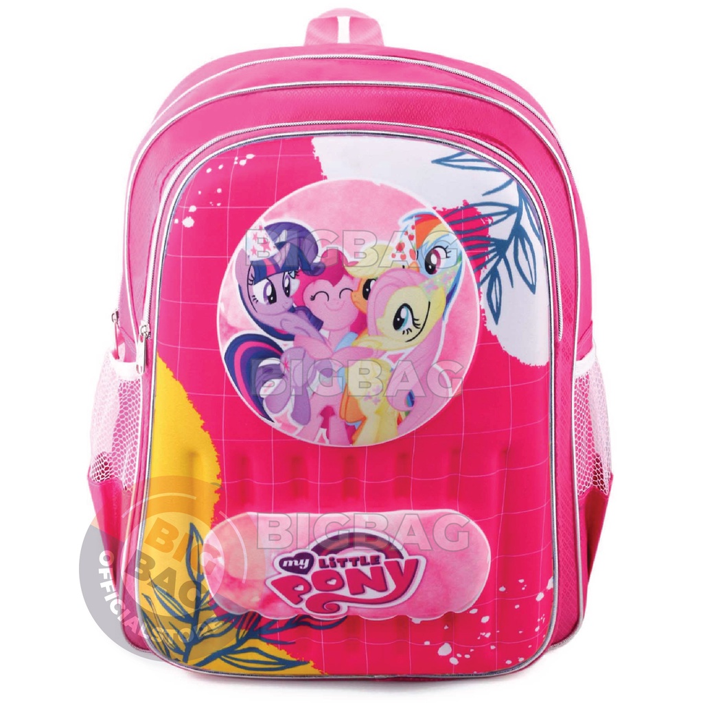 PTS - Ransel Sekolah Anak Perempuan TAS BOBA - RANSEL KOREA - MOTIF TIMBUL - BIG EMBOSS - RANSEL BOBA School Bag Tas Sekolah Anak - Tas Anak Sekolah Tas Anak Kecil Tas Anak SD Tas Anak TK Promo Diskon Termurah Terlaris Terbaru Best Seller