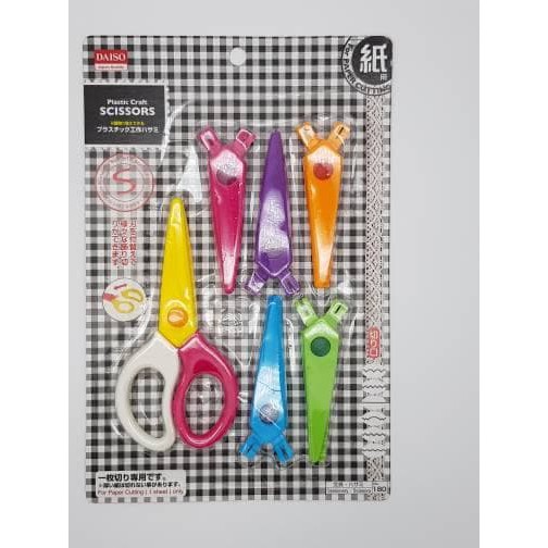 

Plastic Paper Craft Scissors/ Gunting gerigi 6 in 1