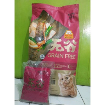 Kitchen Flavor Beauty Cat (kemasan Repack) for all life stage 1kg