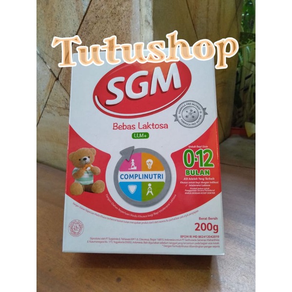 SGM llm+ 200g