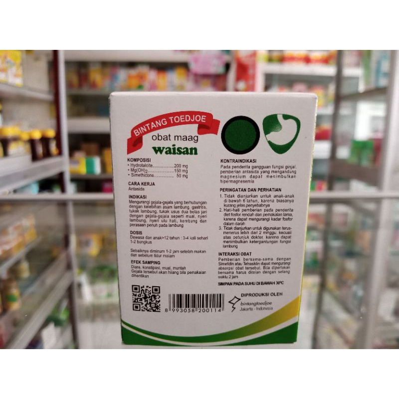 WAISAN ISI 12 SACHET | Obat Maag - ED 02/2025