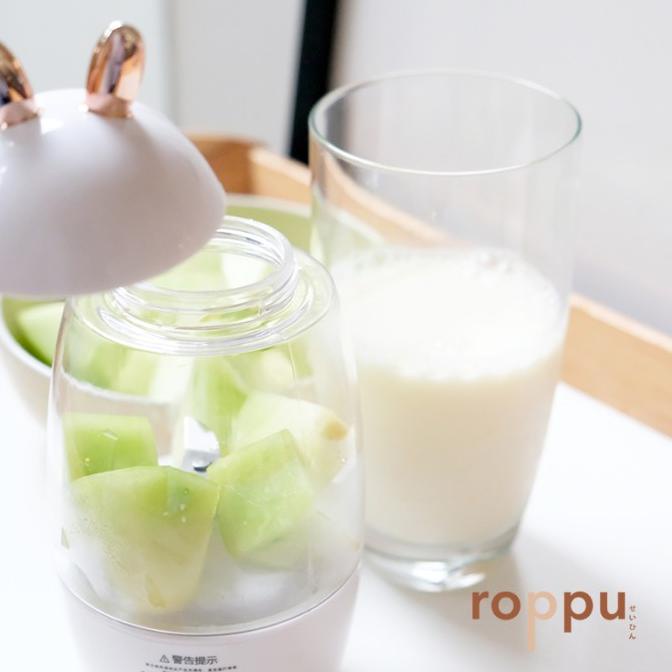 `````````] Roppu Slow Juicer Blender Mini Portable