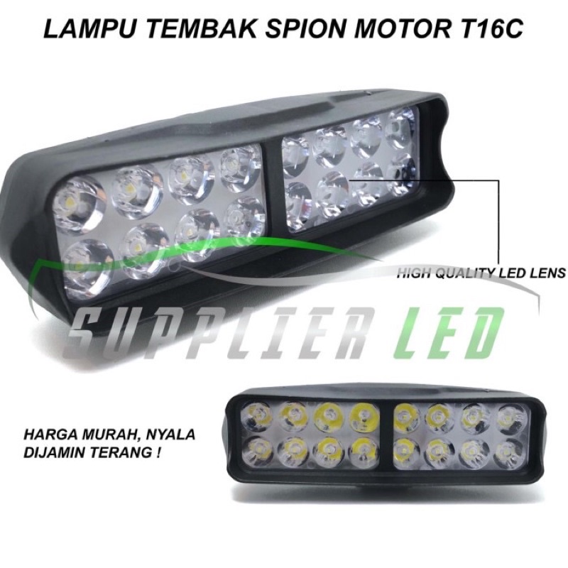 Lampu Tembak Sorot Spion Motor CWL LED 16 Mata T16C Super Terang