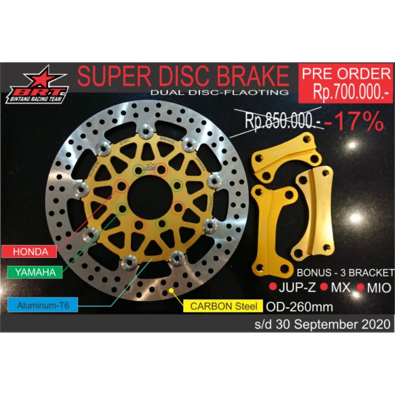 SUPER DISC BRAKE BRT - 260 mm