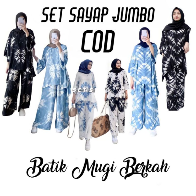 JUMBO SET LD 130 MOTIF SHIBORI RAYON ONE SET