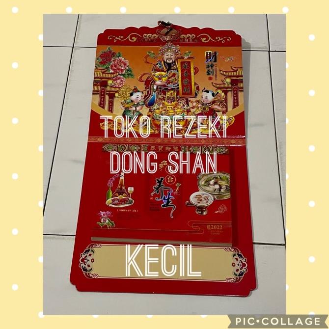 

>*>*>*>*] Kalender Harian Import chinese kecil 2022