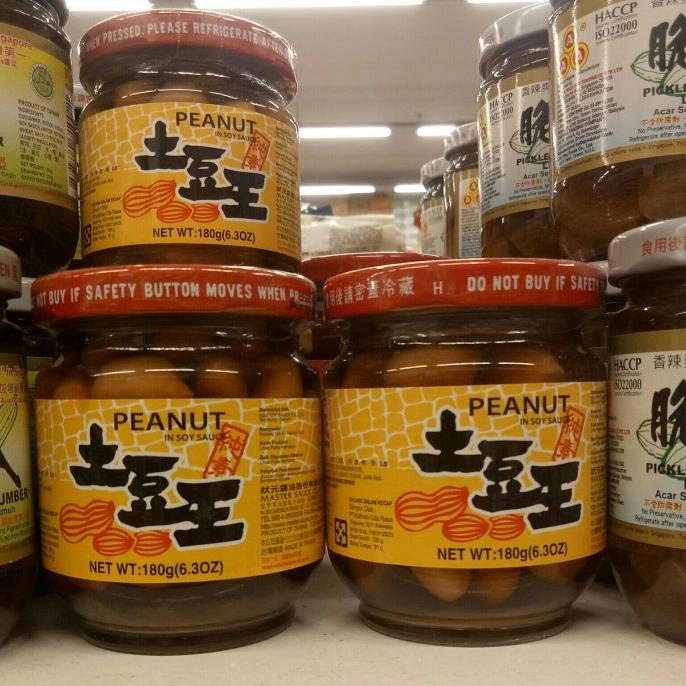 

*#*#*#] MASTER PEANUT IN SOU SAUCE JAR 180 GR