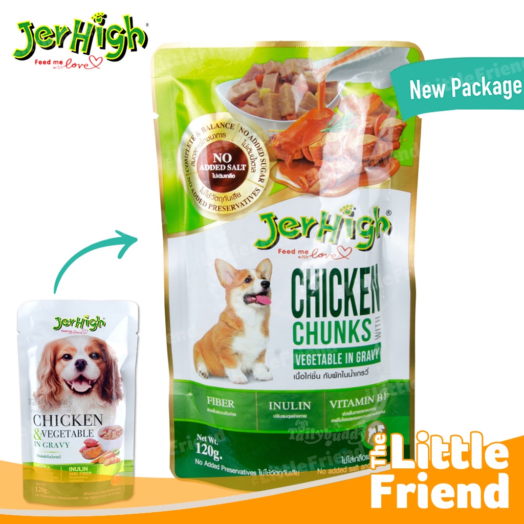 JERHIGH DOG POUCH 120 GRAM Makanan Basah Anjing Wet Dog Food Favorit