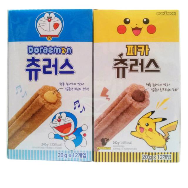 

(PO) SNACK CHURROS COKLAT / CUSTARD SET ISI 12 (BEST SELLER ✅)