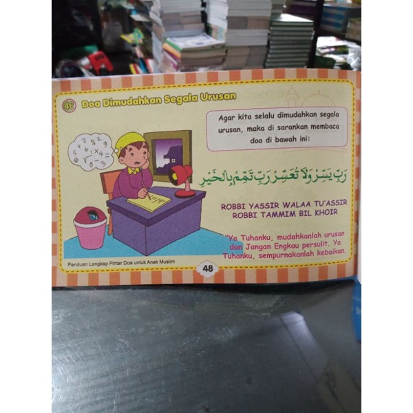 buku panduan lengkap pintar doa untuk anak muslim (14×23cm)