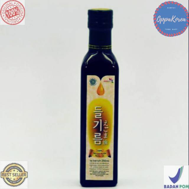 

250 ml || Deulgerium Perilla Oil, 100% minyak Perilla