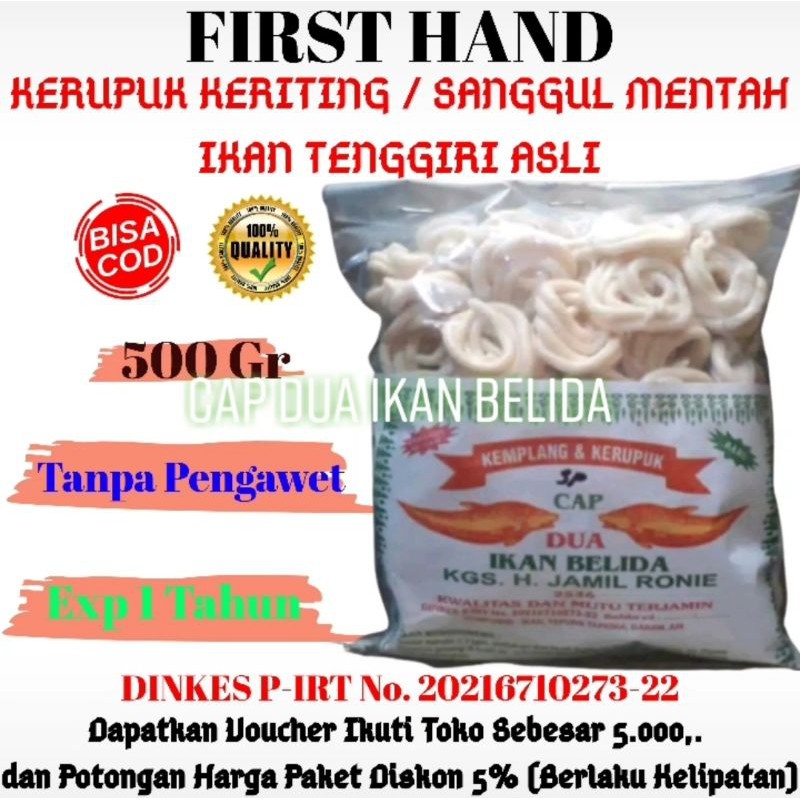 

[COD] 500 GR KERUPUK KEMPLANG MENTAH KERITING HALAL SUPER IKAN TENGGIRI ASLI KHAS PALEMBANG TERMURAH