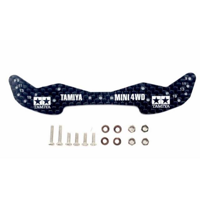 REP TAMIYA 15498 HG CARBON WIDE FRONT PLATE 1.5MM