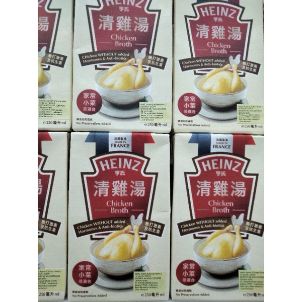 

Heinz chicken broth 1liter