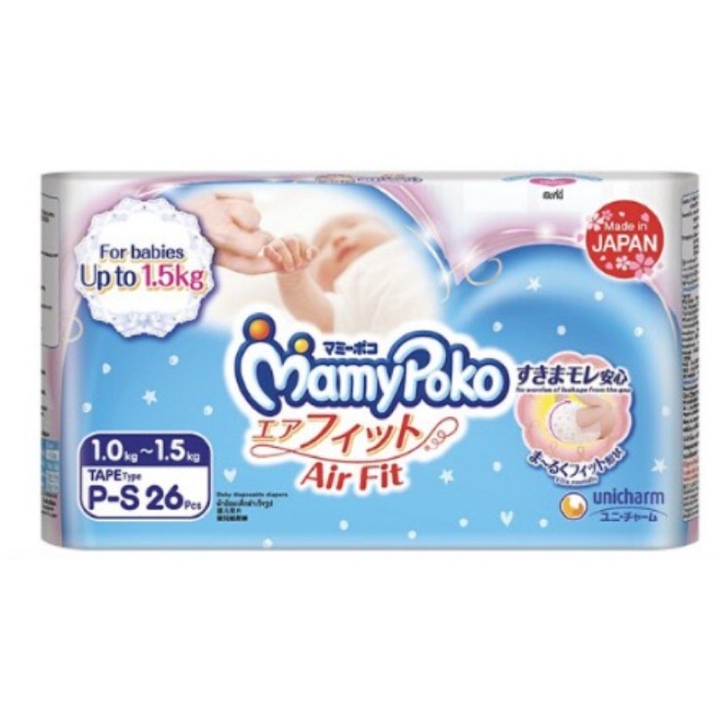 MamyPoko Preemie Care (Pampers Bayi Prematur)