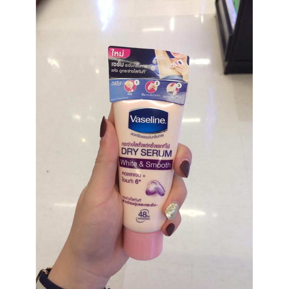 Underarm Vaseline Dry Serum